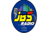 JBS RADIO